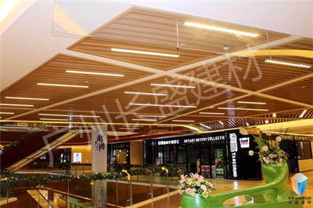 木纹铝蜂窝板最终效果图_吊顶装饰01