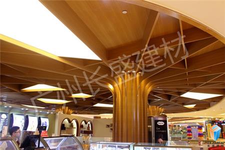 木纹铝蜂窝板最终效果图_休闲游乐区01