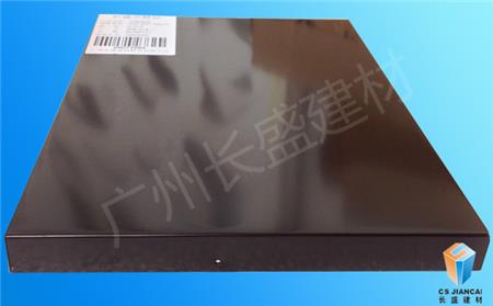 咖啡色铝蜂窝板2
