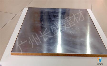 长盛_仿橡木木纹铝蜂窝板底面