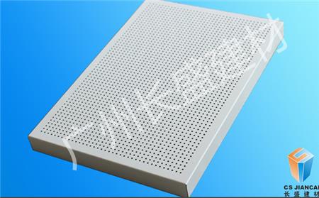 浅白色冲孔铝蜂窝板