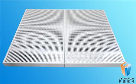 冲孔铝蜂窝板双板