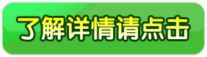 铝瓦楞板价格报价表