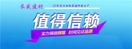 23年仿木纹铝蜂窝板实力厂家