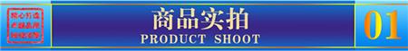 长盛_仿木纹铝蜂窝板实拍