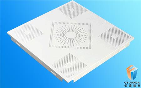 四边角花式冲孔铝扣板吊顶天花