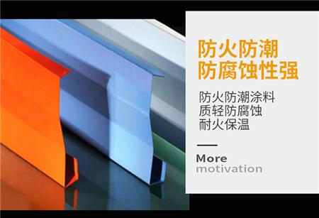 T型铝挂片品质1