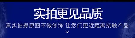 T型铝挂片实拍标题
