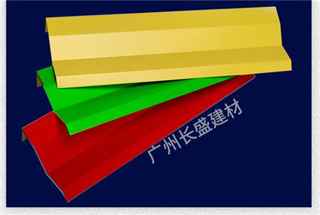 T型铝挂片实拍1