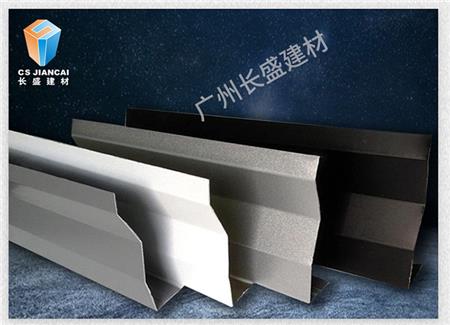 T型铝挂片实拍4