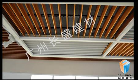 T型铝挂片效果图1