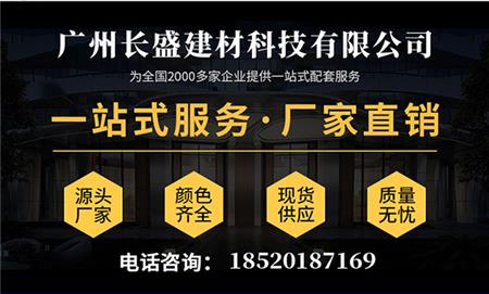 优质铝蜂窝板厂家直销