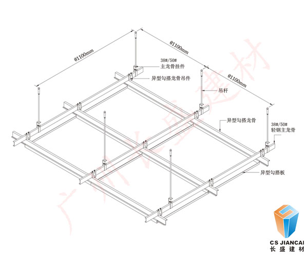 异形铝单板安装结构图2