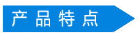 仿木纹铝蜂窝板特点