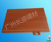 冲孔氟碳铝单板推荐木纹铝单板