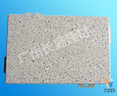 弧形氟碳铝单板相关推荐石纹铝单板