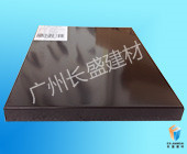 弧形氟碳铝单板相关推荐氟碳铝蜂窝板