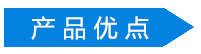 双曲氟碳铝单板的6大优点