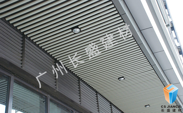 圆管铝方通商城应用实拍