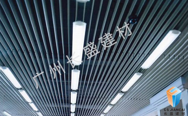 T型铝挂片吊顶