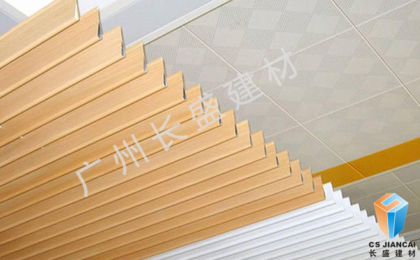 木纹滴水铝挂片吊顶天花应用实拍图