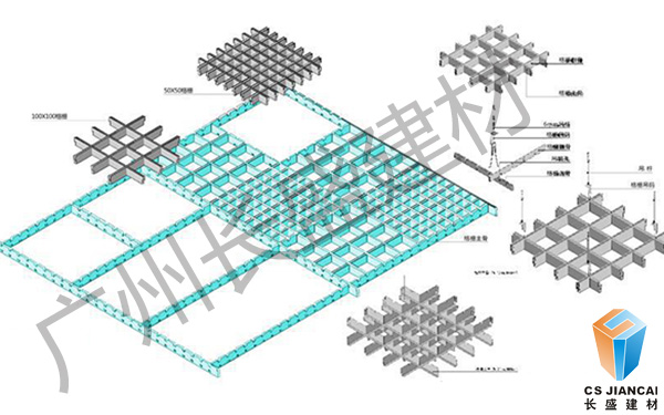 铝格栅安装步骤俯视图