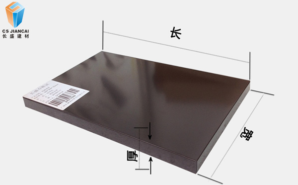 氟碳铝蜂窝板规格图