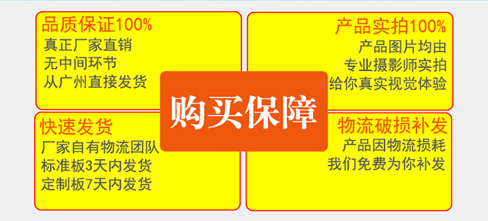 长盛_勾搭式铝单板吊顶购买四大保障