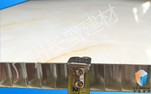 石材铝蜂窝复合板的测量