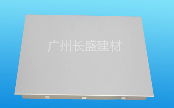 珠光白铝扣板