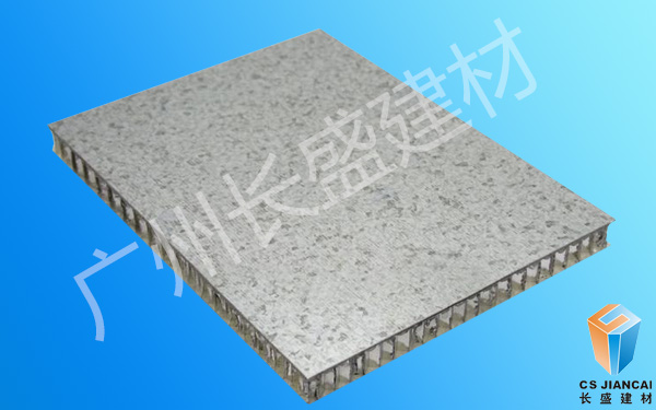 石材<a href='/lfwb.htm' class='keys' title='点击查看关于铝蜂窝板的相关信息' target='_blank'>铝蜂窝板</a>