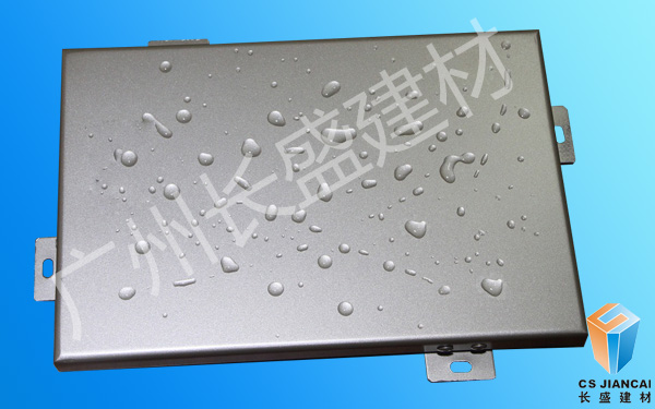 防水氟碳铝单板图