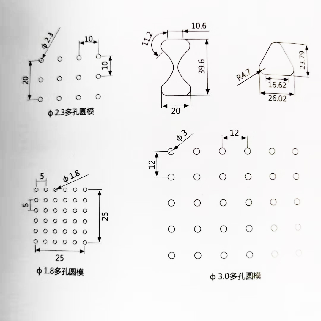 冲孔铝单板冲孔结构图