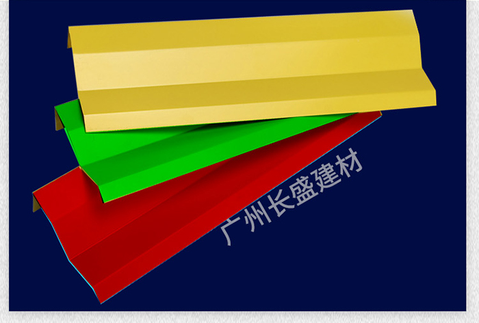 T型铝挂片实拍1