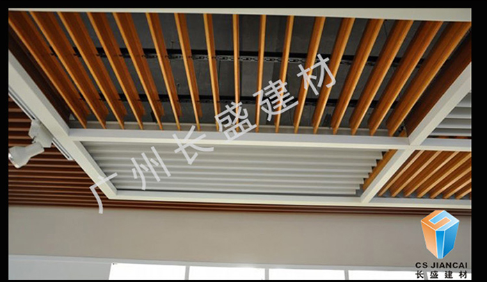 T型铝挂片效果图1