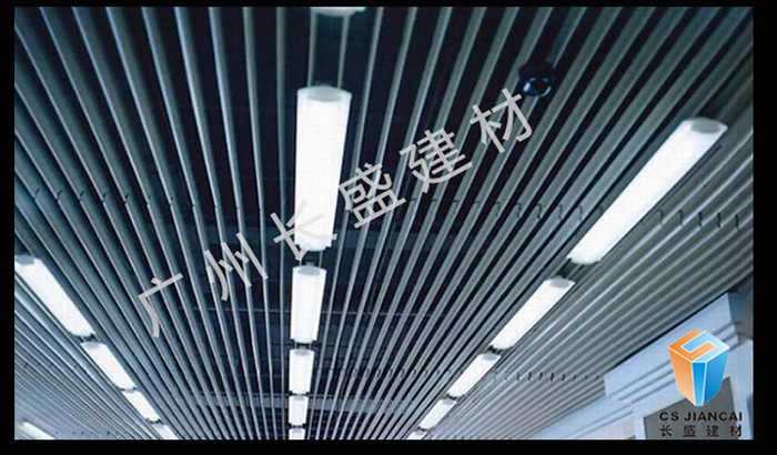 T型铝挂片效果图4